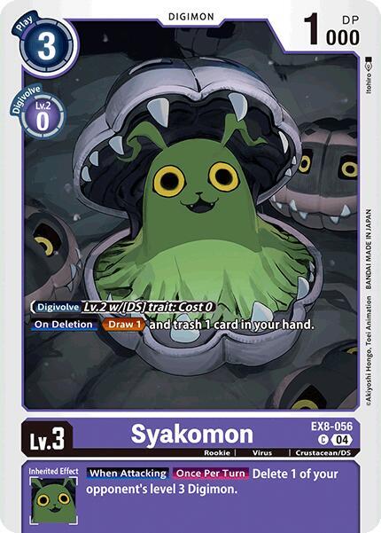 Digimon Card Game Chain of Liberation Syakomon EX8-056 Common