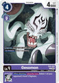 Digimon Card Game Chain of Liberation Gesomon EX8-058 Common