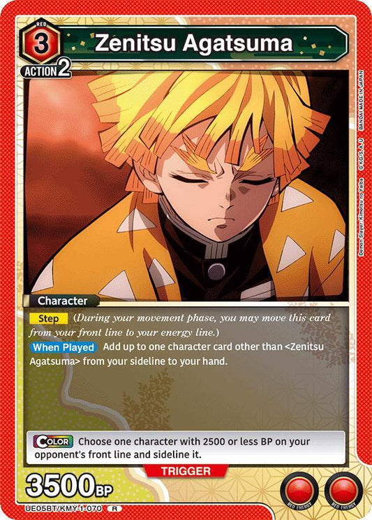 Bandai Union Arena UE05BT: Demon Slayer: Kimetsu no Yaiba Zenitsu Agatsuma (070) UE05BT / KMY-1-070 Rare Foil