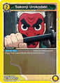 Bandai Union Arena UE05BT: Demon Slayer: Kimetsu no Yaiba Sakonji Urokodaki UE05BT / KMY-1-003 Uncommon