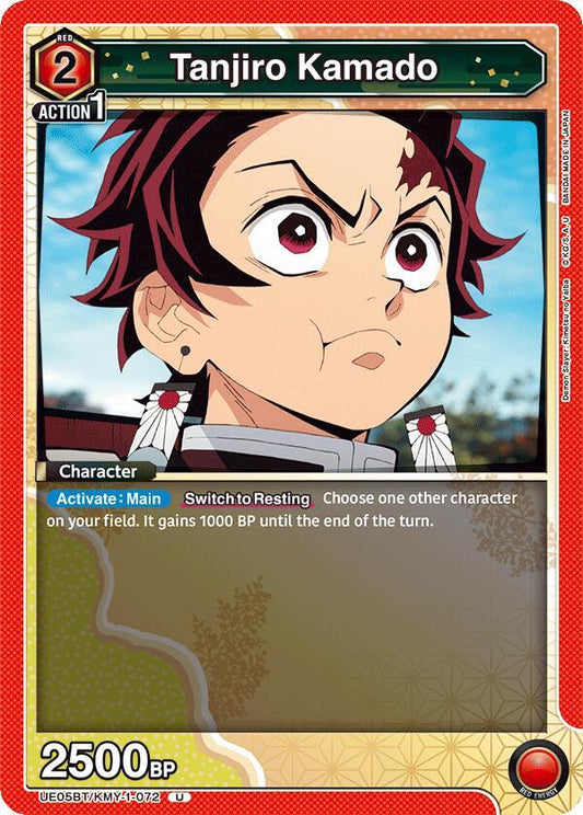 Bandai Union Arena UE05BT: Demon Slayer: Kimetsu no Yaiba Tanjiro Kamado (072) UE05BT / KMY-1-072 Uncommon