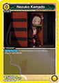 Union Arena UE05BT: Demon Slayer: Kimetsu no Yaiba Nezuko Kamado (009) UE05BT/KMY-1-009 Common Near Mint