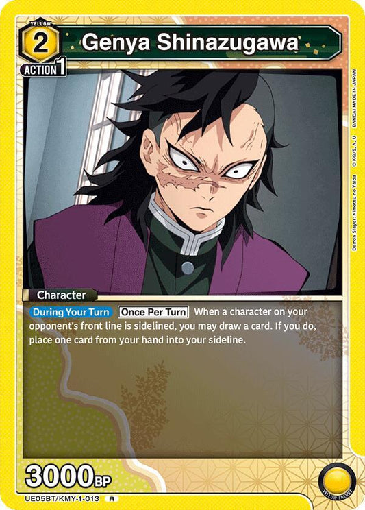 Bandai Union Arena UE05BT: Demon Slayer: Kimetsu no Yaiba Genya Shinazugawa (013) UE05BT / KMY-1-013 Rare Foil
