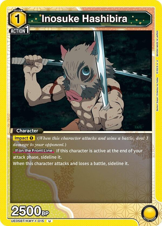 Bandai Union Arena UE05BT: Demon Slayer: Kimetsu no Yaiba Inosuke Hashibira (015) UE05BT / KMY-1-015 Uncommon