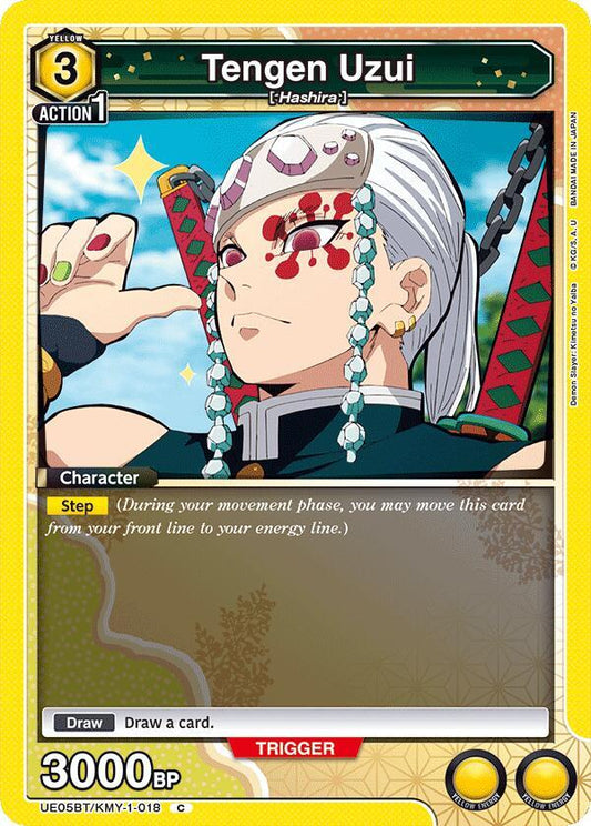 Bandai Union Arena UE05BT: Demon Slayer: Kimetsu no Yaiba Tengen Uzui (018) UE05BT / KMY-1-018 Common