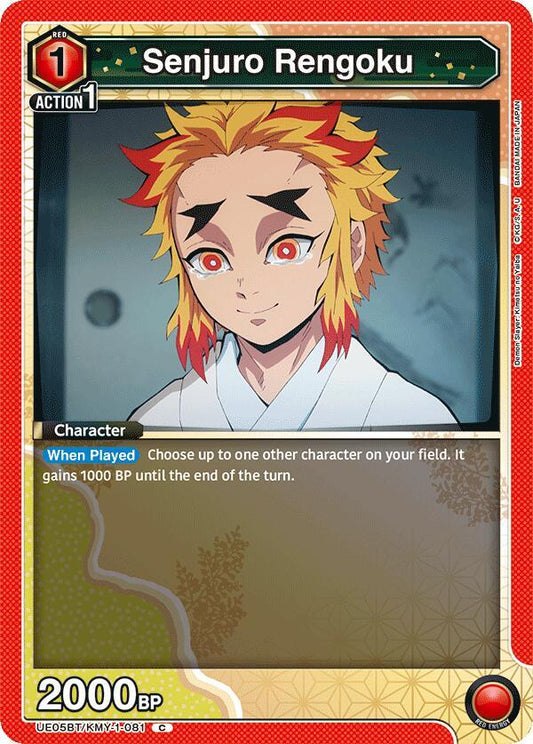 Bandai Union Arena UE05BT: Demon Slayer: Kimetsu no Yaiba Senjuro Rengoku UE05BT / KMY-1-081 Common