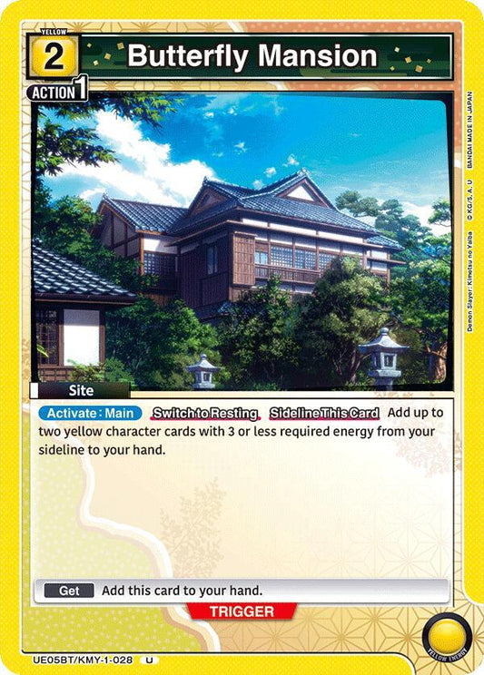 Bandai Union Arena UE05BT: Demon Slayer: Kimetsu no Yaiba Butterfly Masnion UE05BT / KMY-1-028 Uncommon