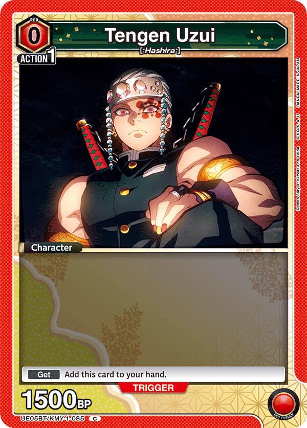 Bandai Union Arena UE05BT: Demon Slayer: Kimetsu no Yaiba Tengen Uzui (085) UE05BT / KMY-1-085 Common