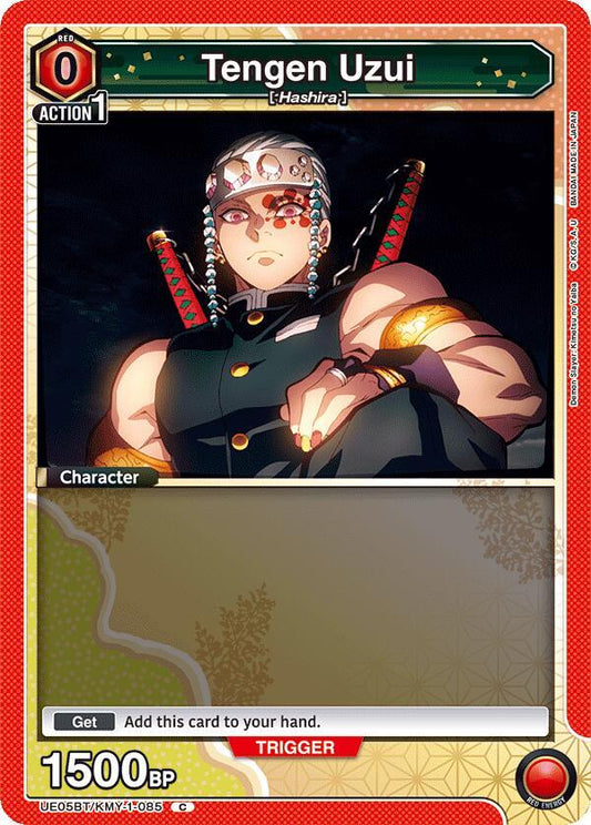 Bandai Union Arena UE05BT: Demon Slayer: Kimetsu no Yaiba Tengen Uzui (085) UE05BT / KMY-1-085 Common