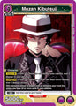 Union Arena UE05BT: Demon Slayer: Kimetsu no Yaiba Muzan Kibutsuji (035) UE05BT/KMY-1-035 Super Rare Near Mint Foil