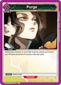 Union Arena UE05BT: Demon Slayer: Kimetsu no Yaiba Purge UE05BT/KMY-1-064 Common Near Mint