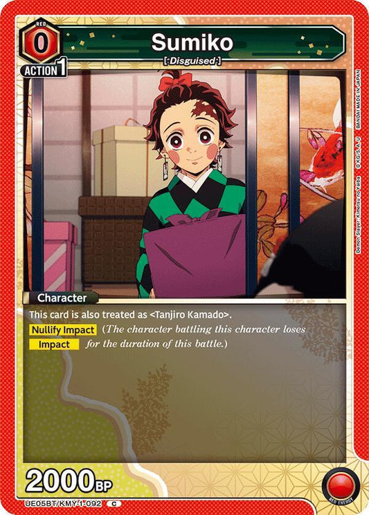 Bandai Union Arena UE05BT: Demon Slayer: Kimetsu no Yaiba Sumiko UE05BT / KMY-1-092 Common