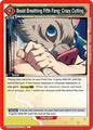 Bandai Union Arena UE05BT: Demon Slayer: Kimetsu no Yaiba Beast Breathing Fifth Fang: Crazy Cutting UE05BT / KMY-1-098 Uncommon