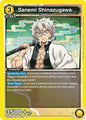 Bandai Union Arena UE05BT: Demon Slayer: Kimetsu no Yaiba Sanemi Shinazugawa (006) UE05BT / KMY-2-006 Rare Foil
