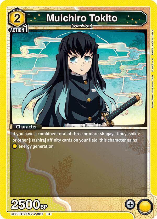 Union Arena UE05BT: Demon Slayer: Kimetsu no Yaiba Muichiro Tokito (007) UE05BT/KMY-2-007 Uncommon Near Mint