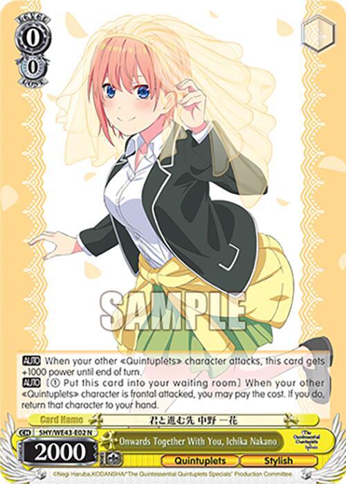 Weiss Schwarz The Quintessential Quintuplets Specials Premium Booster Onwards Together With You, Ichika Nakano 5HY / WE43-E02 Normal