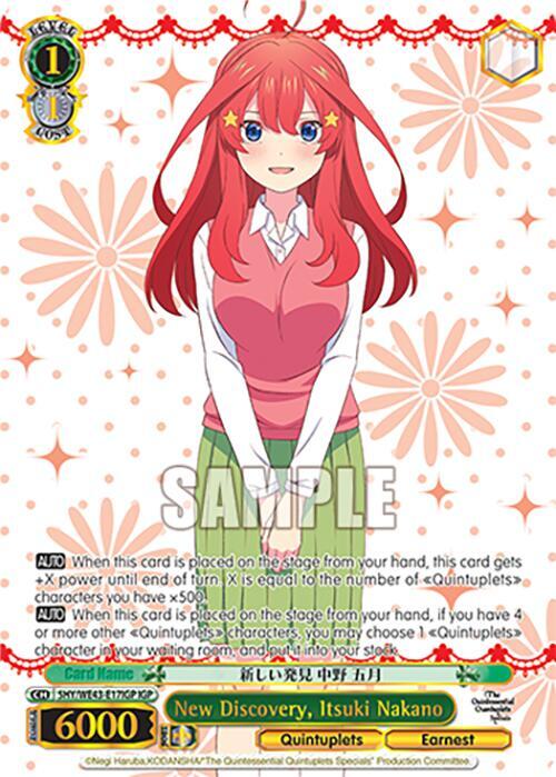 Weiss Schwarz The Quintessential Quintuplets Specials Premium Booster New Discovery, Itsuki Nakano 5HY / WE43-E17 Normal