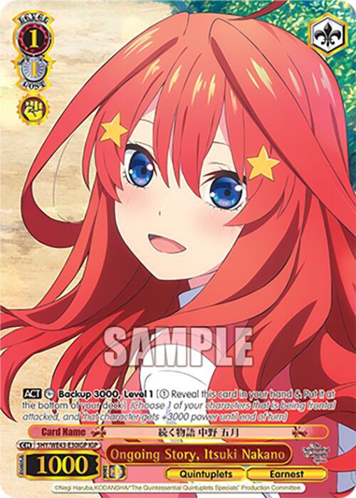 Weiss Schwarz The Quintessential Quintuplets Specials Premium Booster Ongoing Story, Itsuki Nakano (IGP) 5HY / WE43-E30 IGP Itsutsugo Parallel