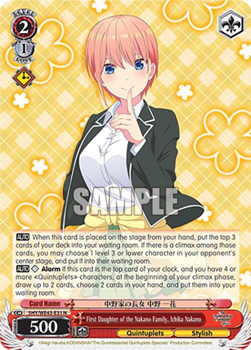 Weiss Schwarz The Quintessential Quintuplets Specials Premium Booster First Daughter of the Nakano Family, Ichika Nakano 5HY / WE43-E31 Normal