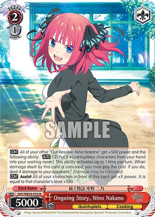 Weiss Schwarz The Quintessential Quintuplets Specials Premium Booster Ongoing Story, Nino Nakano 5HY / WE43-E33 Normal