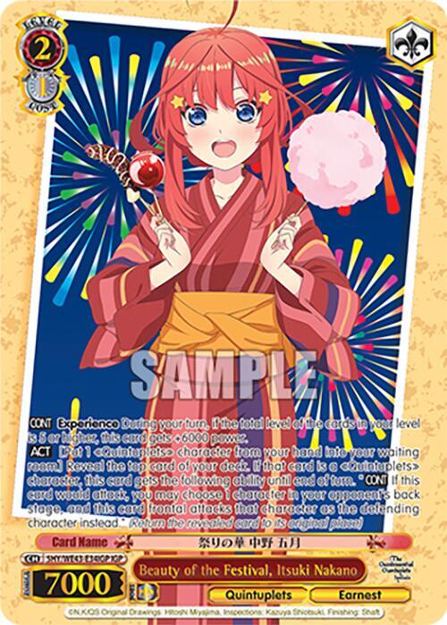 Weiss Schwarz The Quintessential Quintuplets Specials Premium Booster Beauty of the Festival, Itsuki Nakano (IGP) 5HY / WE43-E34 IGP Itsutsugo Parallel