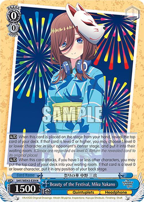 Weiss Schwarz The Quintessential Quintuplets Specials Premium Booster Beauty of the Festival, Miku Nakano 5HY / WE43-E39 Normal