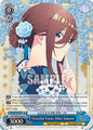 Weiss Schwarz The Quintessential Quintuplets Specials Premium Booster Graceful Form, Miku Nakano 5HY / WE43-E40 Normal