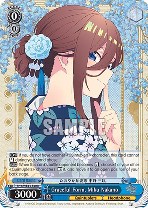 Weiss Schwarz The Quintessential Quintuplets Specials Premium Booster Graceful Form, Miku Nakano (IGP) 5HY / WE43-E40 IGP Itsutsugo Parallel