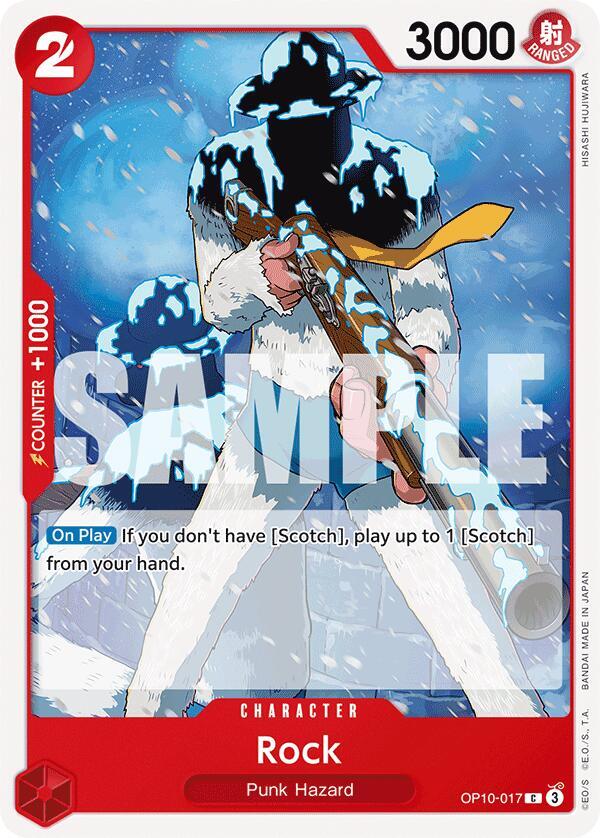 One Piece Card Game Royal Blood Rock OP10-017 Common