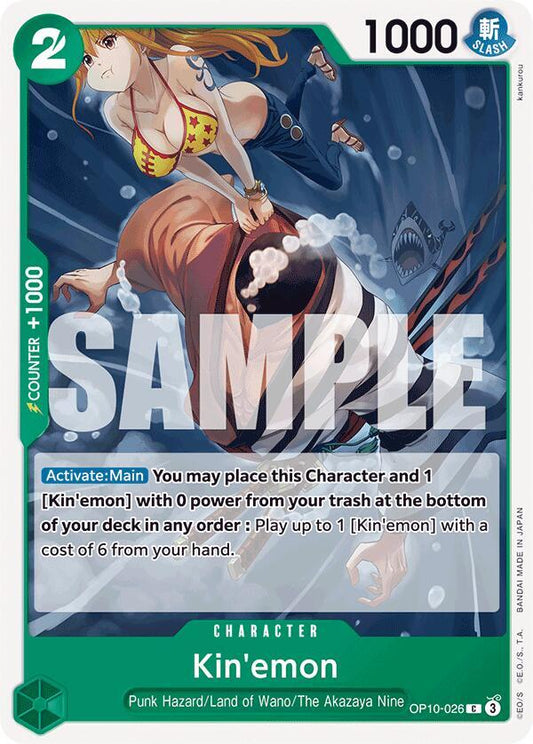 One Piece Card Game Royal Blood Kin'emon (026) OP10-026 Common