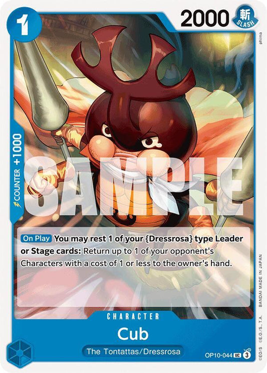 One Piece Card Game Royal Blood Cub OP10-044 Uncommon