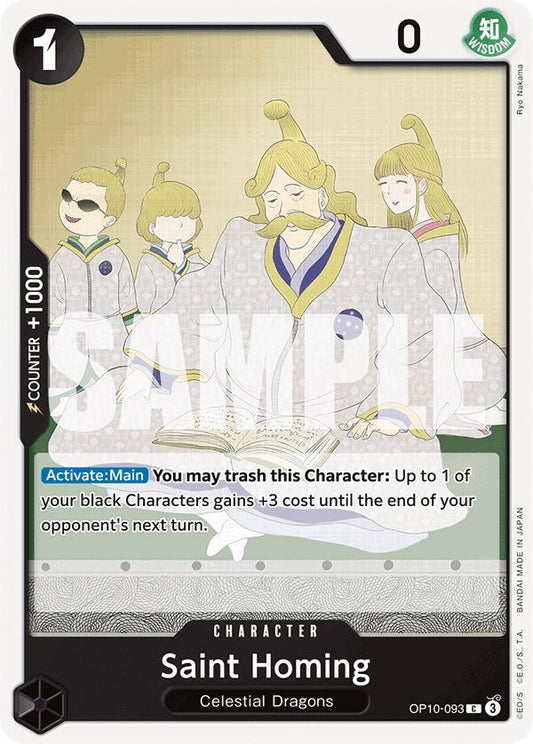 One Piece Card Game Royal Blood Saint Homing OP10-093 Common
