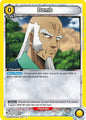 Bandai Union Arena UE06BT: One Punch Man Bomb (001) UE06BT / OPM-1-001 Common