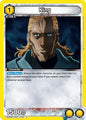Union Arena UE06BT: One Punch Man King (003) UE06BT/OPM-1-003 Uncommon Near Mint