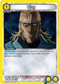 Bandai Union Arena UE06BT: One Punch Man King (003) UE06BT / OPM-1-003 Uncommon