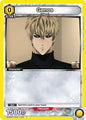 Bandai Union Arena UE06BT: One Punch Man Genos (005) UE06BT / OPM-1-005 Common