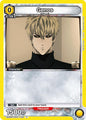 Union Arena UE06BT: One Punch Man Genos (005) UE06BT/OPM-1-005 Common Near Mint