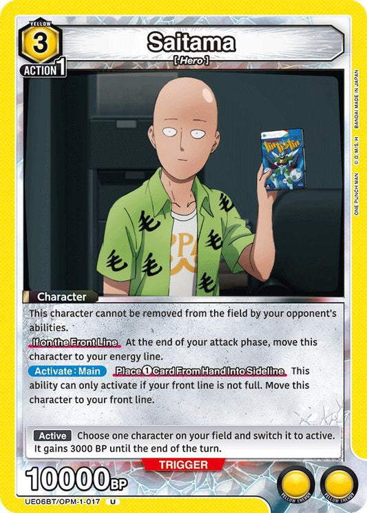 Bandai Union Arena UE06BT: One Punch Man Saitama (017) UE06BT / OPM-1-017 Uncommon