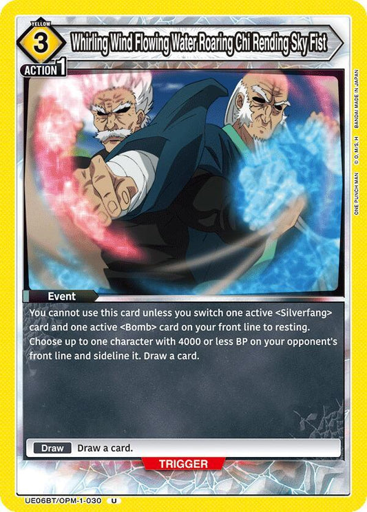 Bandai Union Arena UE06BT: One Punch Man Whirling Wind Flowing Water Roaring Chi Rending Sky Fist UE06BT / OPM-1-030 Uncommon