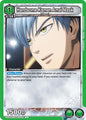 Bandai Union Arena UE06BT: One Punch Man Handsome Kamen Amai Mask UE06BT / OPM-1-035 Uncommon