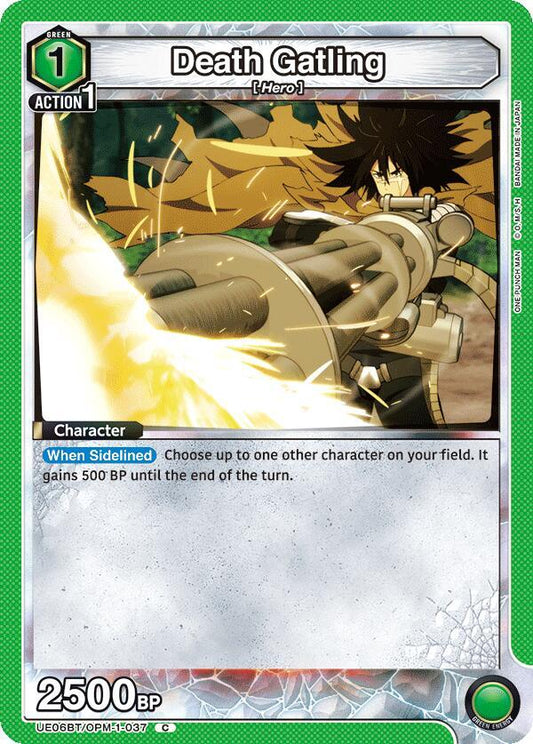 Bandai Union Arena UE06BT: One Punch Man Death Gatling UE06BT / OPM-1-037 Common