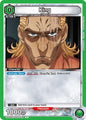 Union Arena UE06BT: One Punch Man King (039) UE06BT/OPM-1-039 Common Near Mint