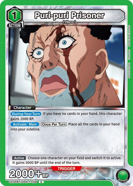 Union Arena UE06BT: One Punch Man Puri-puri Prisoner UE06BT/OPM-1-058 Common Near Mint