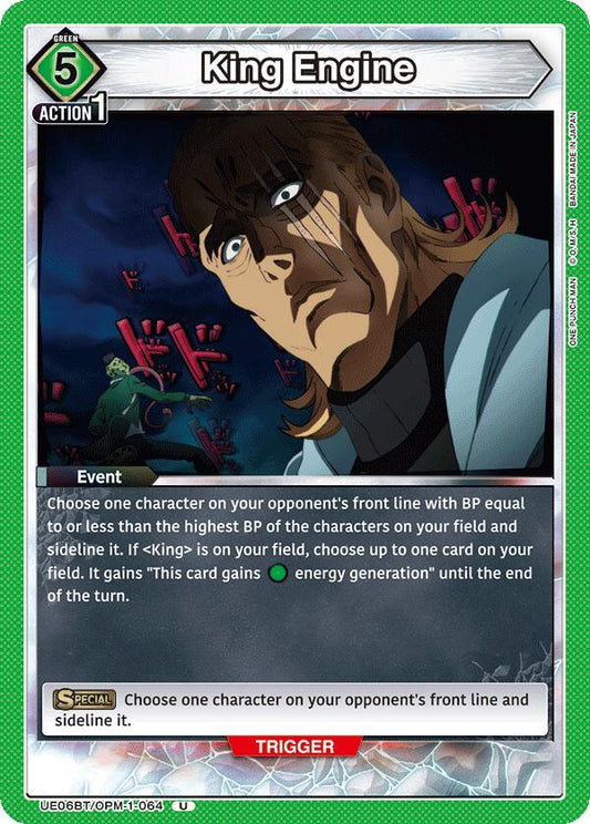 Union Arena UE06BT: One Punch Man King Engine UE06BT/OPM-1-064 Uncommon Near Mint