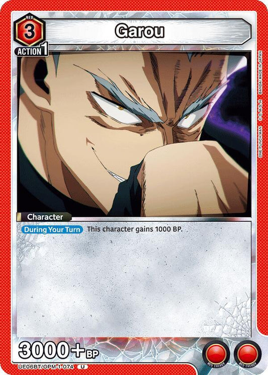 Bandai Union Arena UE06BT: One Punch Man Garou (074) UE06BT / OPM-1-074 Uncommon