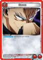 Bandai Union Arena UE06BT: One Punch Man Garou (074) UE06BT / OPM-1-074 Uncommon