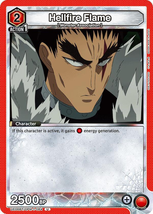Union Arena UE06BT: One Punch Man Hellfire Flame UE06BT/OPM-1-084 Uncommon Near Mint