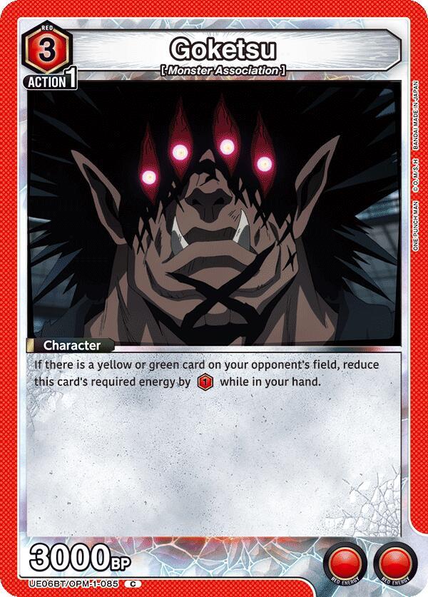 Union Arena UE06BT: One Punch Man Goketsu UE06BT/OPM-1-085 Common Near Mint