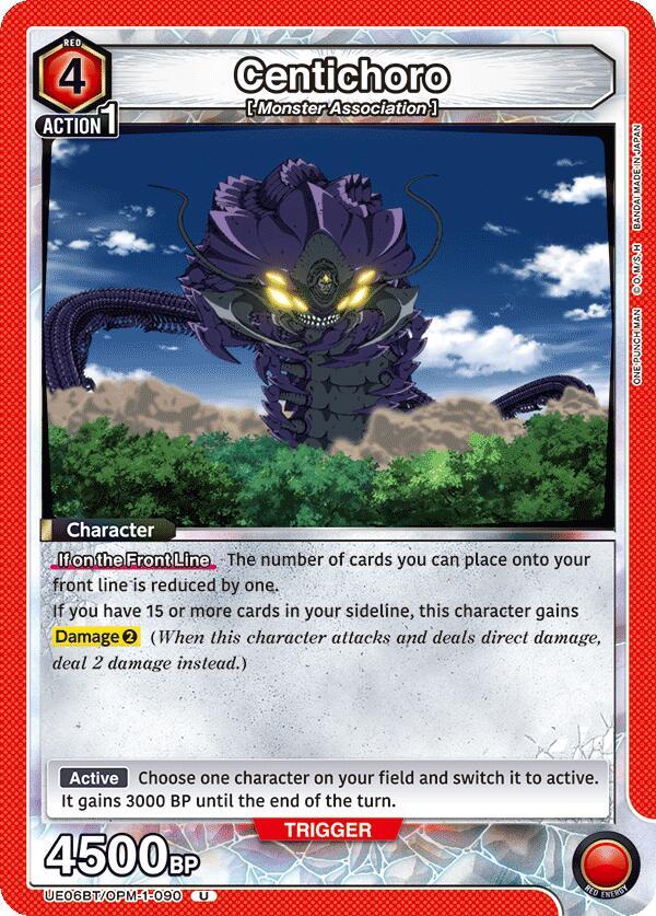 Bandai Union Arena UE06BT: One Punch Man Centichoro UE06BT / OPM-1-090 Uncommon