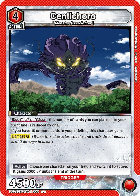 Bandai Union Arena UE06BT: One Punch Man Centichoro UE06BT / OPM-1-090 Uncommon
